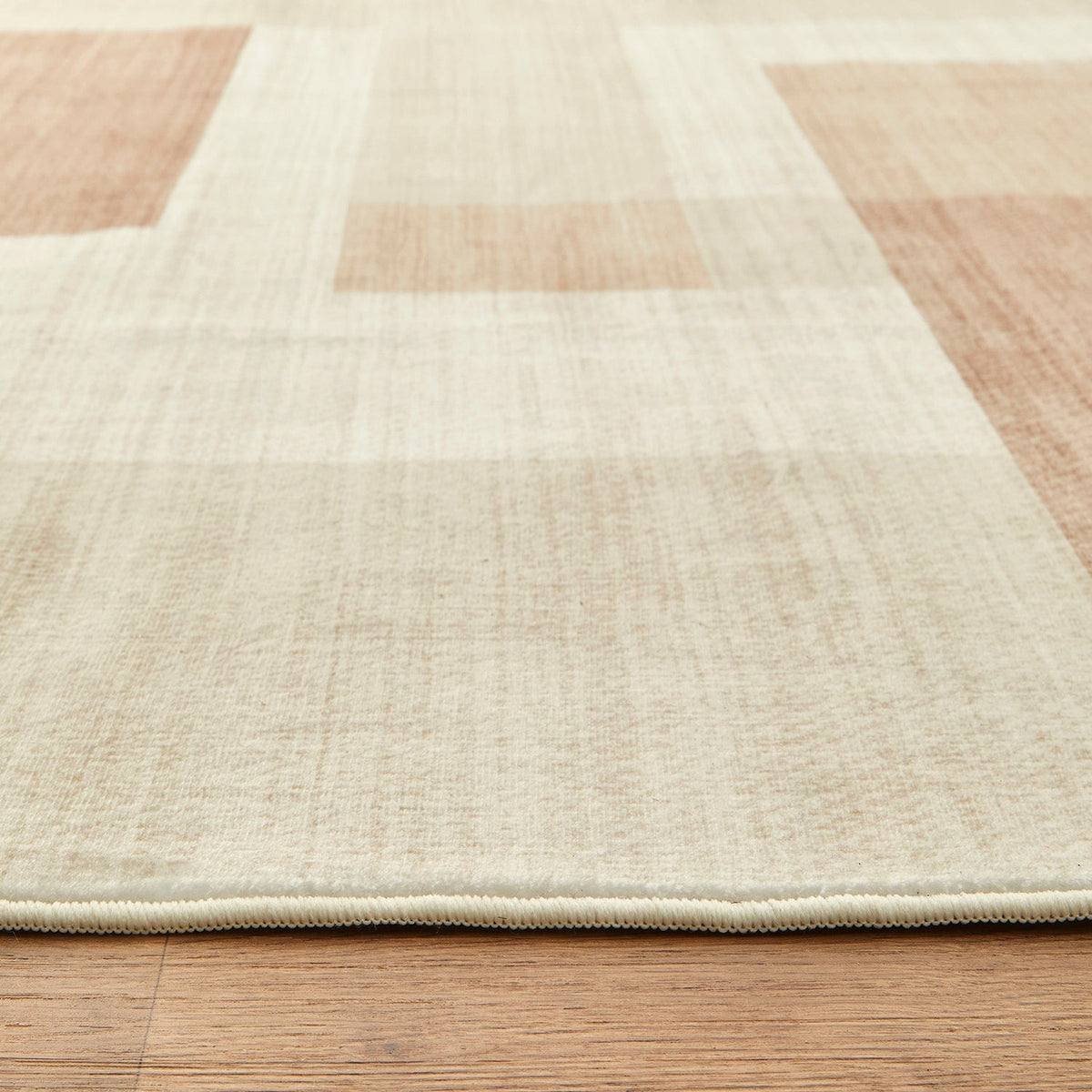 Revive Jaye Beige Washable Rug